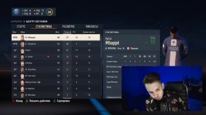 ХОЛЛАНД vs МБАППЕ - Кто круче за 15 лет ?!