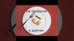 как употреблять имбирь чтобы похудеть на 24 кг за месяц