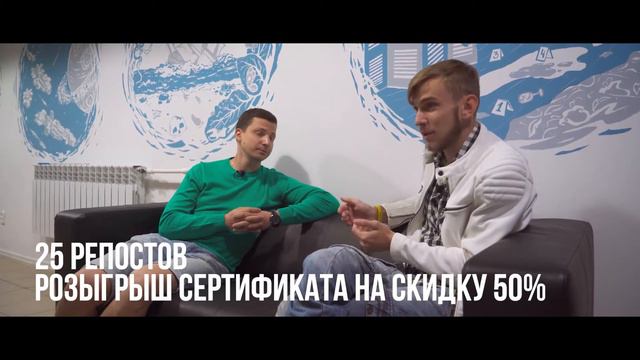 #ВнеРеальность & СледуйЗаМной