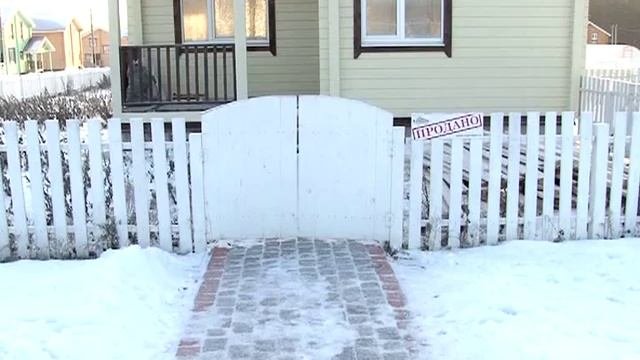 коттеджный поселок Владыкино