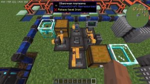 [Гайд] Pneumatic Craft 1.18.2. Часть 2. Пневмоперфоратор, печатные платы и лучший компрессор.