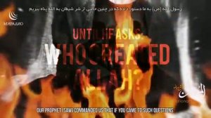 Армия Сатаны