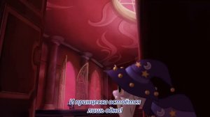Prinsessa Luna "Восход Луны"