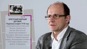 Великая Российская революция. Видеопроект «Трудные вопросы истории».mp4