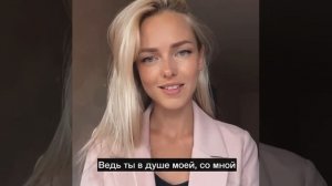 Виктория Халюкова. Читает Алёна Фролова.