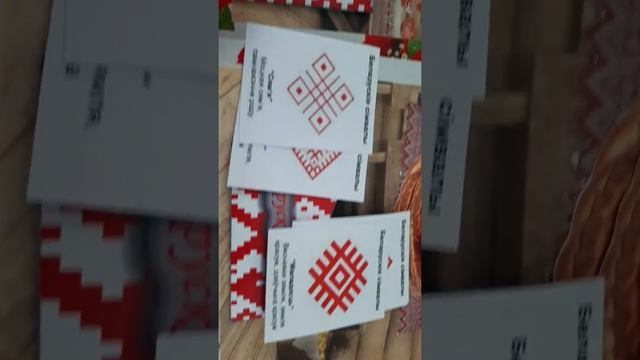 Лэпбук Беларусь и многие другие под заказ смотреть онлайн