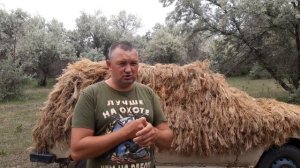 Маскировочная сеть для охоты/Своими руками из Лыка или Рафия/Сравнение плюсы и минусы/