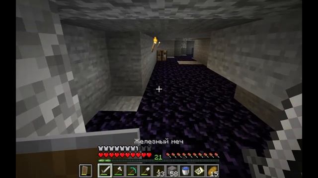 Майнкрафт. Костры рябин. Серия 14. Первая карта смотреть онлайн