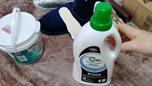 Обзор покупок Walberis. Классные находки для дома. смотреть онлайн