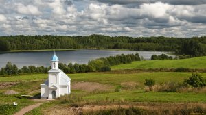 Осипов А.И. Исполнилось время и приблизилось Царствие Божие.