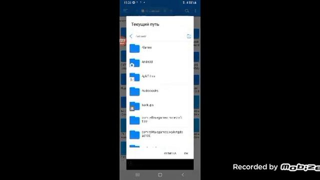как скачать minecraft story mode все эпизоды как?