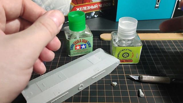 Моделизм для начинающих | 3 часть | Начинаем сборку смотреть онлайн