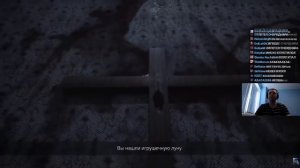 «ТЫ ВАЩЕ КТО?». ПРОШЕЛ 2-ю ГЛАВУ! Папич проходит Visage (часть 4)