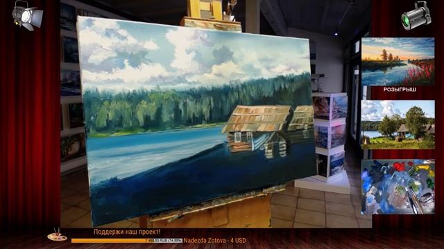 ? ХуДоЖнИкИ | Живопись | Рисуем вместе | Лето | Деревенский пейзаж маслом | Александр Григорьев смотреть онлайн