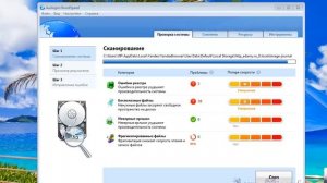 Зависает тормозит компьютер?Как ускорить интернет?Есть выход!