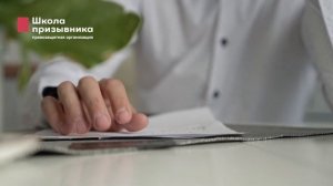 Воинский учет для иногородних студентов