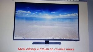 Stv 32led14 Прошивка
