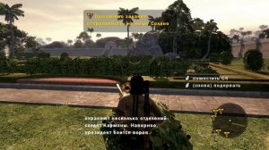 Mercenaries 2 Захватываем Виллу Солано #2