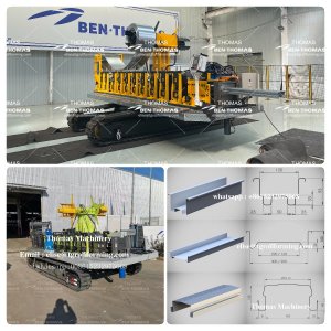 купить станок чтобы гнуть профиль для производства теплиц