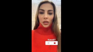 Привлекательная Ника Вайпер 2019-11-20