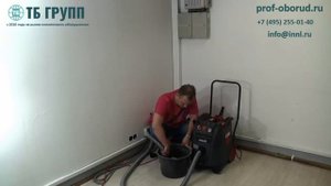 Строительный пылесос Starmix iPulse L-1635 TOP - тест системы очистки фильтров