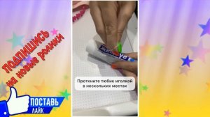 ЧТОБЫ В ТУАЛЕТЕ ПАХЛО СВЕЖЕСТЬЮ