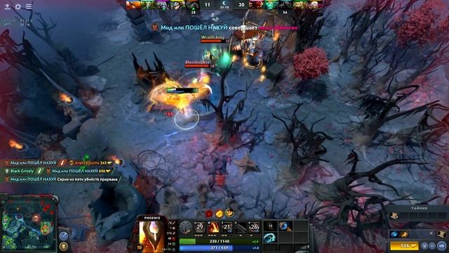 Раки в атаке (DOTA 2) #1: Жар-птица смотреть онлайн