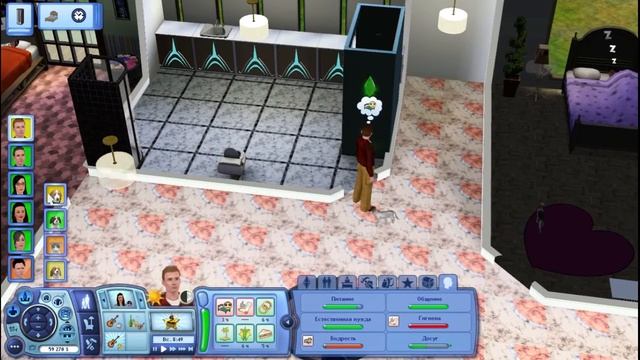 Sims 3 Времена Года #52 Китай! смотреть онлайн