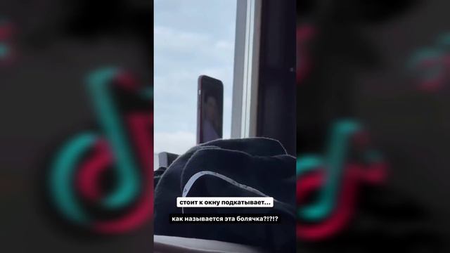 Разлучница - 9 часть / Егор Крид и Нюша / Dream Team House смотреть онлайн