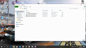 NFS Pro Street не работает кнопка продолжить!