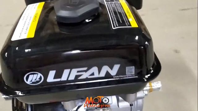 Двигатель Лифан 168F-2 6,5 л.с с катушкой освещения 12В 7А 84Вт вал 20 мм. смотреть онлайн