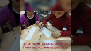 Мастер - класс по инкрустации шкатулки орнаментом из соломки "Волшебная шкатулка"