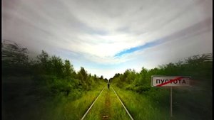 ГОВАРД ЛАВКРАФТ. ВРАТА СЕРЕБРЯНОГО КЛЮЧА