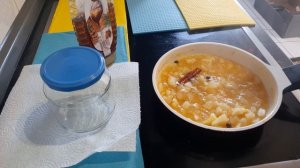 Грушевый мармелад. С цитрусовым ароматом. Немного острота от имбиря. Ароматные специи