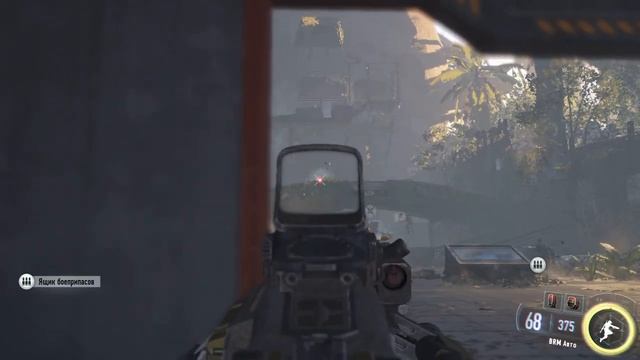 CoD Black Ops III #3