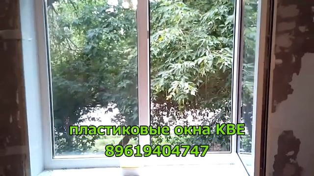 пластиковые окна Орск,Гай,Новотроицк,Новоорск,Домбаровский,Ясный,Кваркено,Адамовка,Медногорск смотреть онлайн