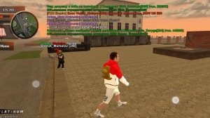 дм около здания правительства в Black Russia