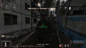 Читерский штурмовой бронеккостюм Долга защита 100% от всего Последний сталкер Last stalker Тайники