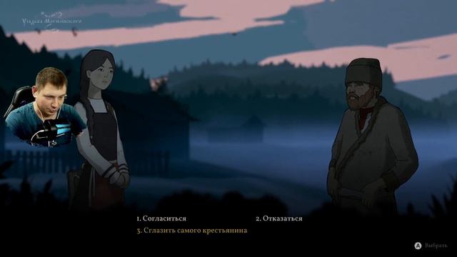 все что-то хотят ⫸ черная книга | обзор