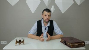 Тайна вашего зеркала. Почему зеркало опасно?