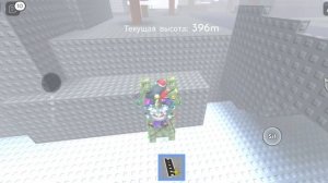 Как получить Новогоднюю Лестницу игре STEP STEPS!!!