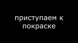 Как сделать маску-череп (с дредами) из папье маше