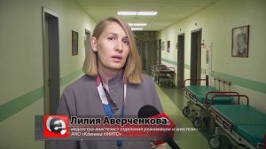 Спасти НИИТО_ новосибирская клиника получила шанс выйти из банкротного пике