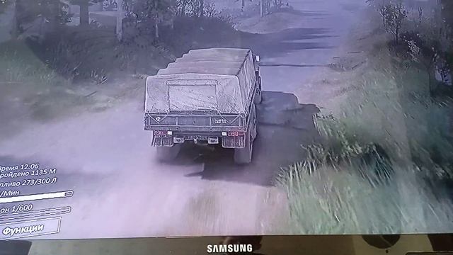 спинтайрес в конце камера не выключилась смотреть онлайн