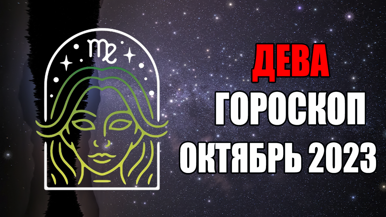 Гороскоп на 2025 женщина собака. Гороскоп на 2025 женщина собака. Гороскоп близнецы на 2025 год. Какой год 2025 по гороскопу. Гороскоп на 2025 женщина собака.