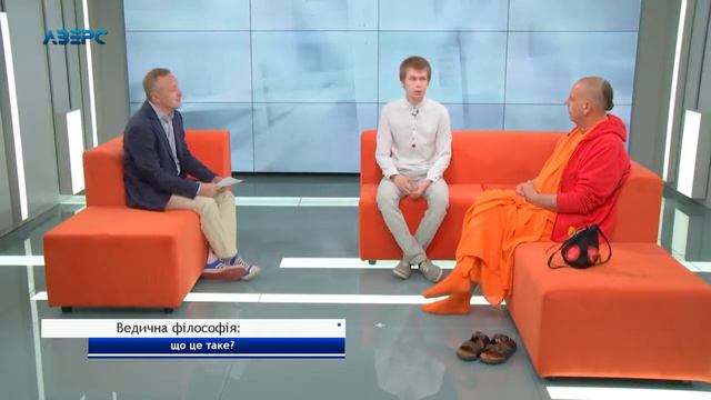 20180528 Vedic philosophy - what is it? / Ведическая философия - что это такое?