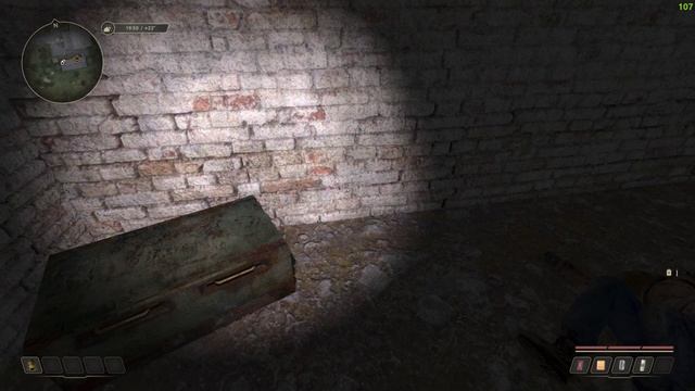 True stalker радиолюбитель