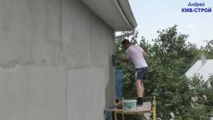 Клеем сетку, штукатурим и шпаклюем Фасад дома в 2 этажа Сухими смесями ОСНОВИТ ФИНАЛ