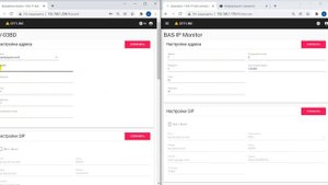 Настройка вызова между индивидуальной панелью и монитором BAS-IP в локальной сети