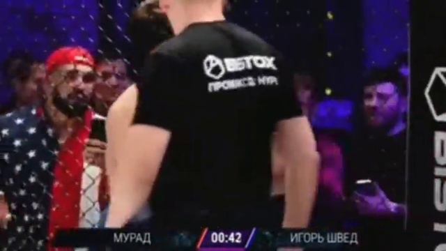 Бой Мурада и Шведа Третий Раунд|| Кто Победил #Мурад #швед #бой #ufs #хайп смотреть онлайн